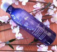 Gamme cosmétique du mois de juillet : Bouquet floral de Melvita Gamme cosmétique du mois de juillet : Bouquet floral de Melvita